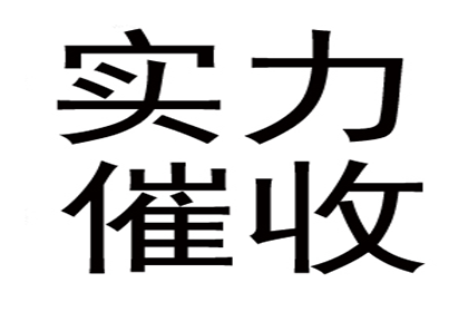 信用卡分期逾期后需一次性偿还全部欠款吗？